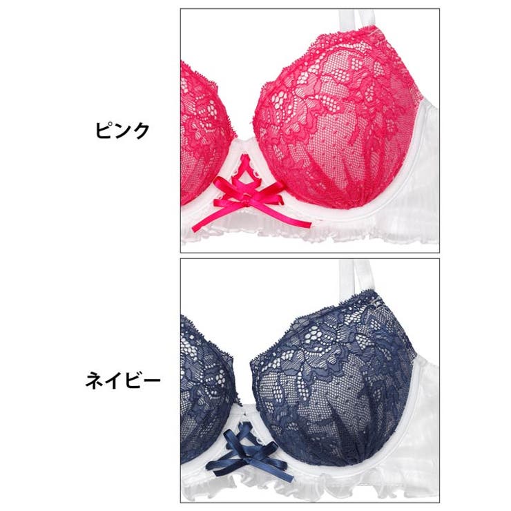 エアリーフリルレースブラジャー&フルバックショーツ | Dazzy | 詳細画像11 