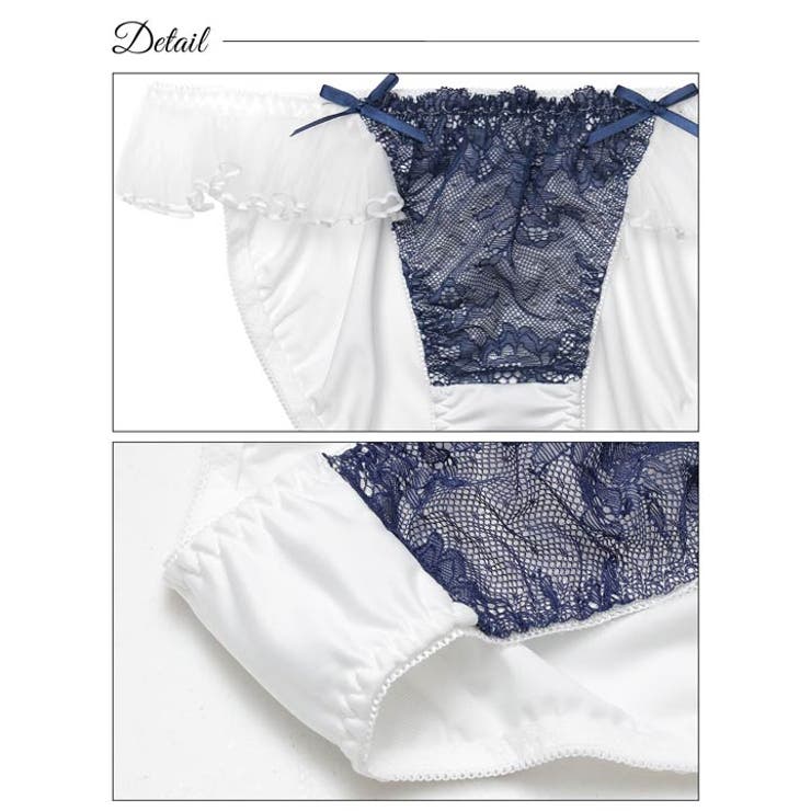 [EFサイズ] エアリーフリルレースブラジャー&フルバックショーツ | Dazzy | 詳細画像10 