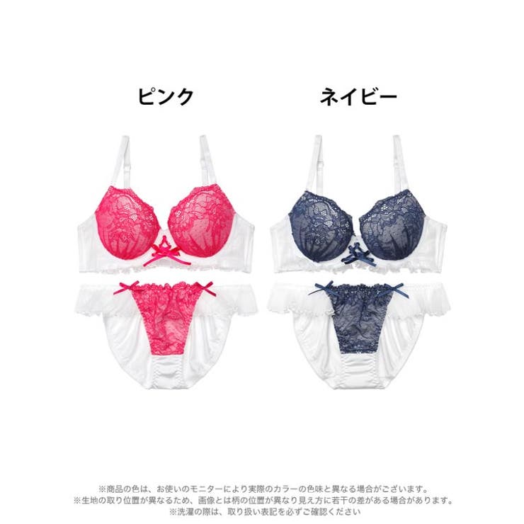 [EFサイズ] エアリーフリルレースブラジャー&フルバックショーツ | Dazzy | 詳細画像7 