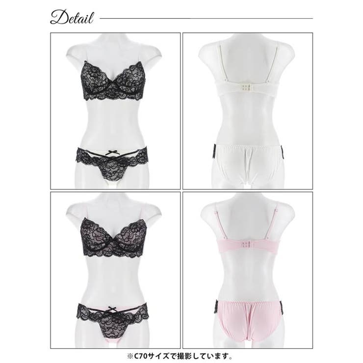 ロマンスレーシィコードブラジャー&フルバックショーツ | Dazzy | 詳細画像9 