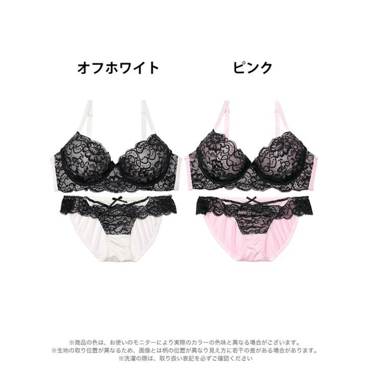 [EFサイズ] ロマンスレーシィコードブラジャー&フルバックショーツ | Dazzy | 詳細画像8 