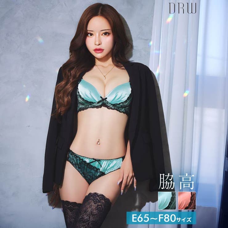 [EFサイズ] ノーブルサテンレース脇高ブラジャー&バック透けフルバックショーツ | Dazzy | 詳細画像1 