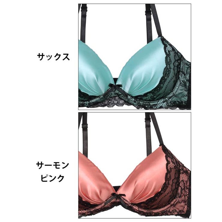 [EFサイズ] ノーブルサテンレース脇高ブラジャー&バック透けTバックショーツ | Dazzy | 詳細画像11 