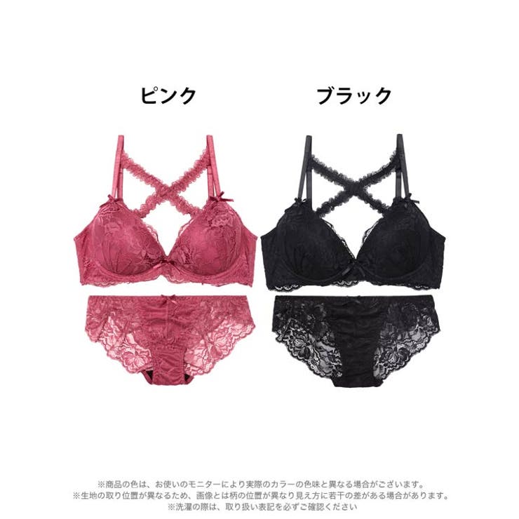[EFサイズ] ロマンティックレーシィクロス脇高ブラジャー&バック透けフルバック… | Dazzy | 詳細画像8 