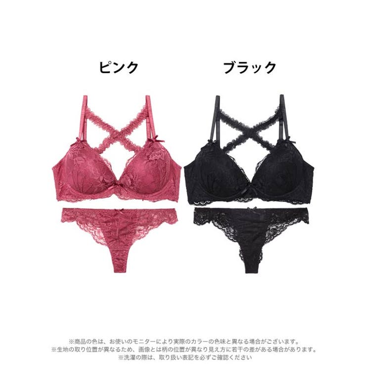  ロマンティックレーシィクロス脇高ブラジャー&バック透けTバックショーツ  | Dazzy | 詳細画像8 