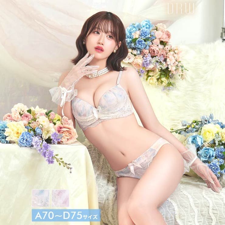 ドリーミーフローラルレースブラジャー&フルバックショーツ | Dazzy | 詳細画像1 