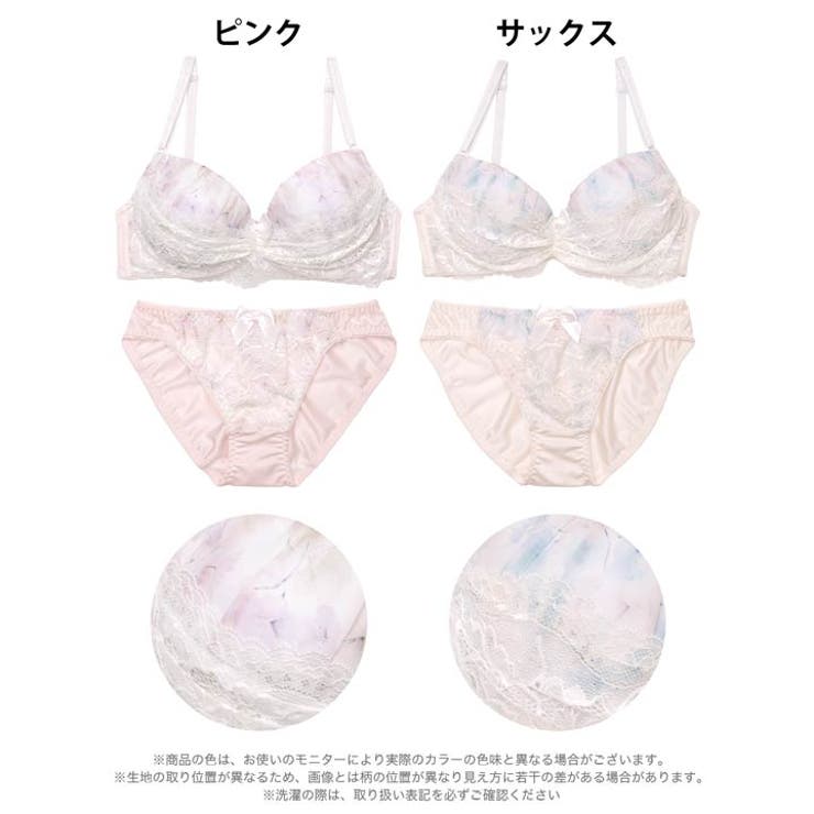 ドリーミーフローラルレースブラジャー&フルバックショーツ | Dazzy | 詳細画像8 