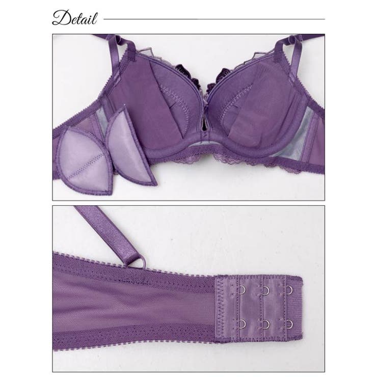 ブリリアントヴェールフラワーブラジャー&フルバックショーツ | Dazzy | 詳細画像9 