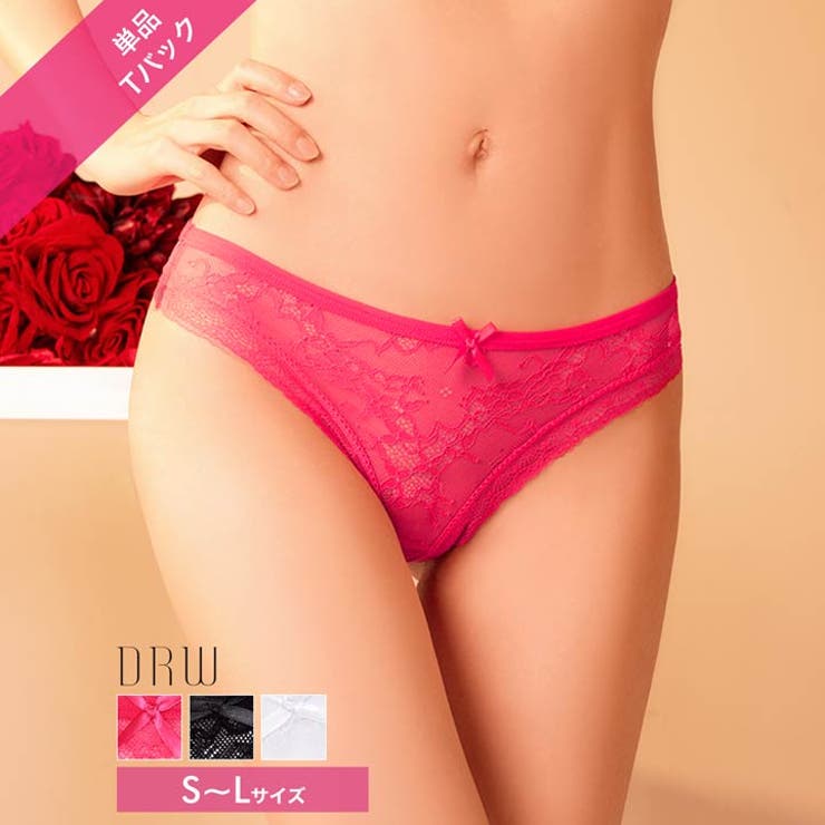 オールレースシアーTバックショーツ単品 | Dazzy | 詳細画像1 