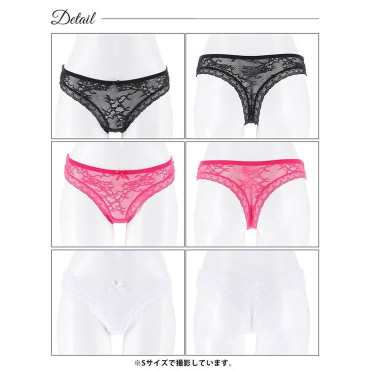 オールレースシアーTバックショーツ単品 | Dazzy | 詳細画像7 