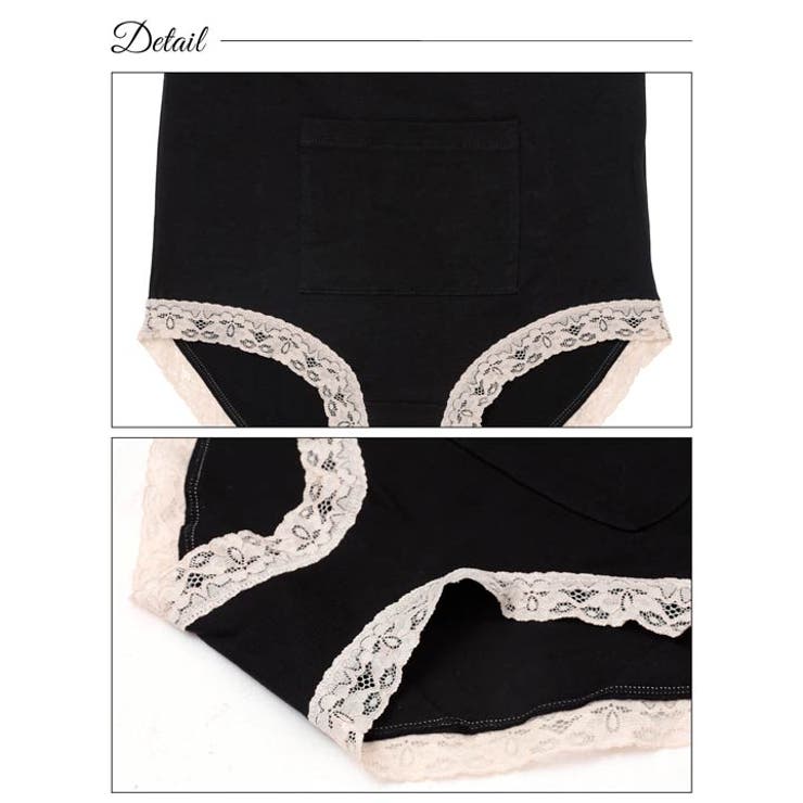 バイカラーレースポケット付き腹巻ショーツ | Dazzy | 詳細画像8 