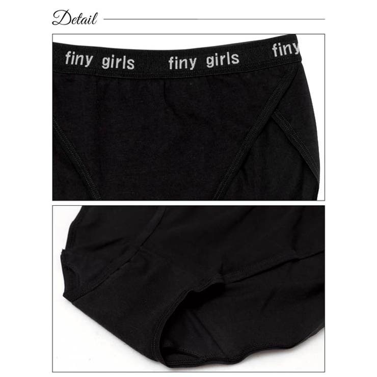 ウエストロゴストレッチサニタリーショーツ | Dazzy | 詳細画像7 