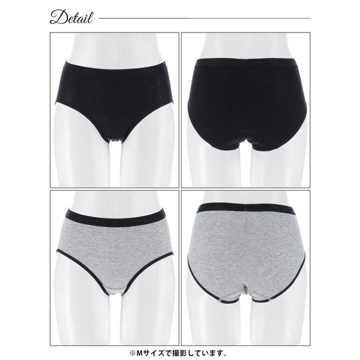 ウエストロゴストレッチサニタリーショーツ | Dazzy | 詳細画像7 