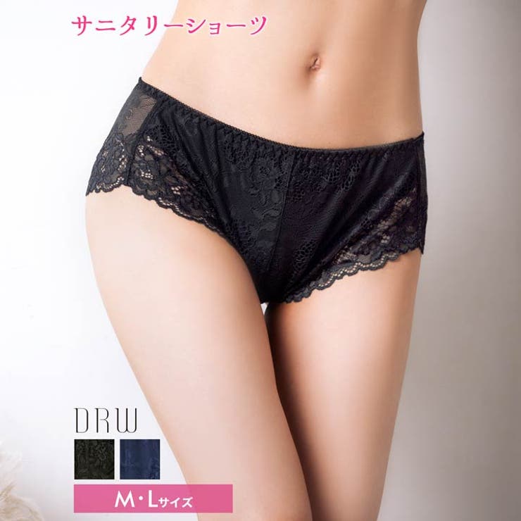 ドリーミーレースサニタリーショーツ単品[おそろいショーツ] | Dazzy | 詳細画像1 