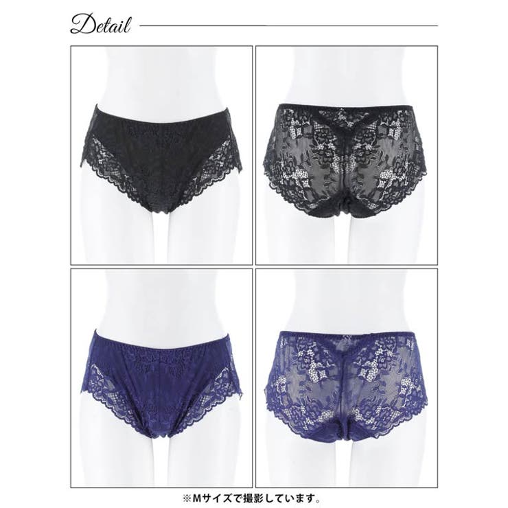 ドリーミーレースサニタリーショーツ単品[おそろいショーツ] | Dazzy | 詳細画像6 
