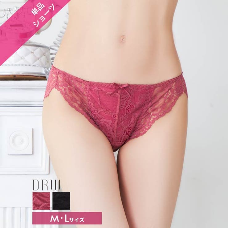 ロマンティックレーシィクロスバック透けフルバックショーツ単品[おそろいショーツ] | Dazzy | 詳細画像1 