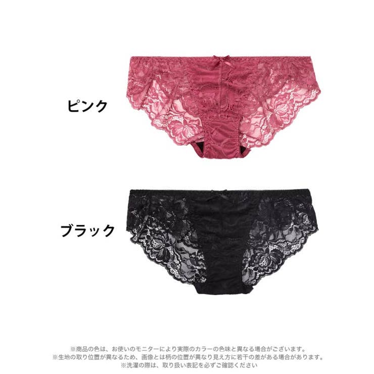 ロマンティックレーシィクロスバック透けフルバックショーツ単品[おそろいショーツ] | Dazzy | 詳細画像6 