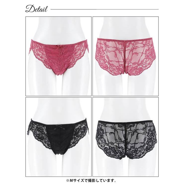 ロマンティックレーシィクロスバック透けフルバックショーツ単品[おそろいショーツ] | Dazzy | 詳細画像7 