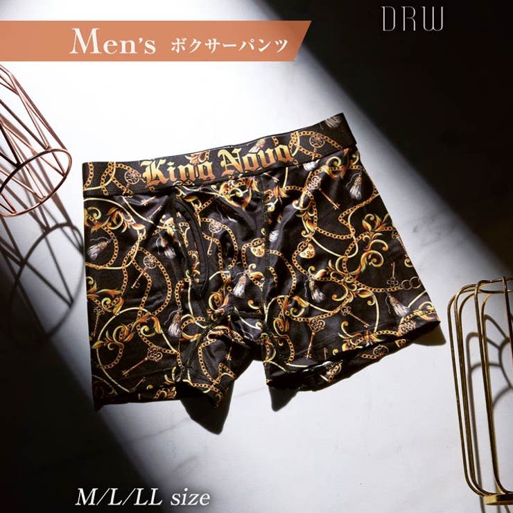 ゴールドチェーンプリント男性用ボクサーパンツ | Dazzy | 詳細画像1 