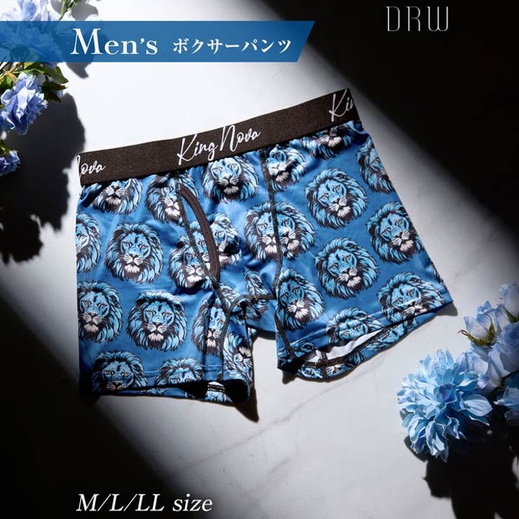 ブルーライオンプリント男性用ボクサーパンツ | Dazzy | 詳細画像1 