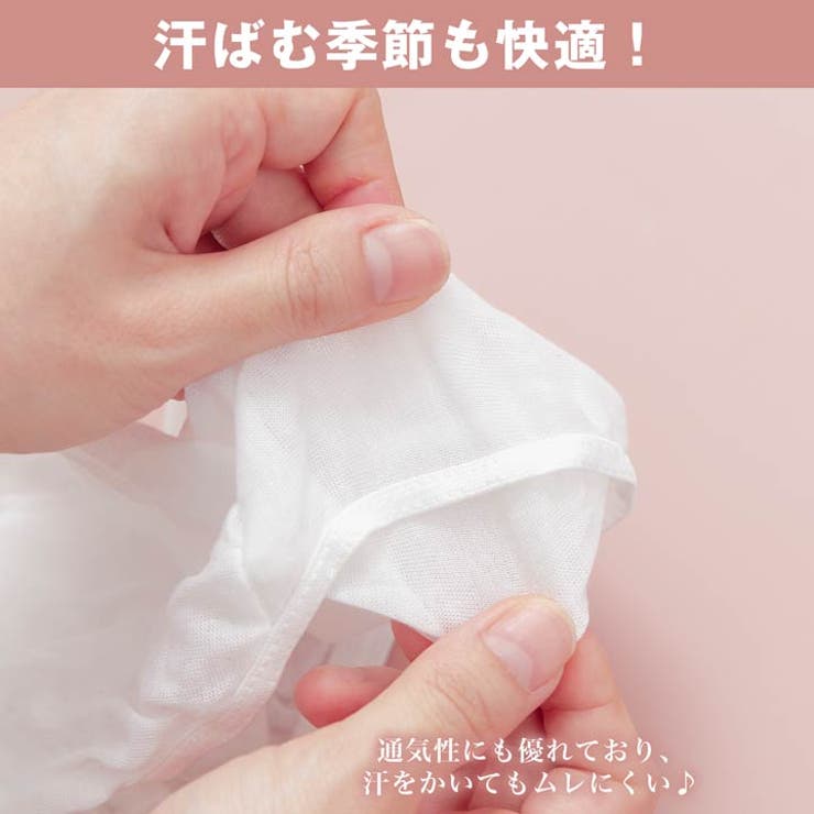 使い捨てショーツ5枚セット | Dazzy | 詳細画像2 