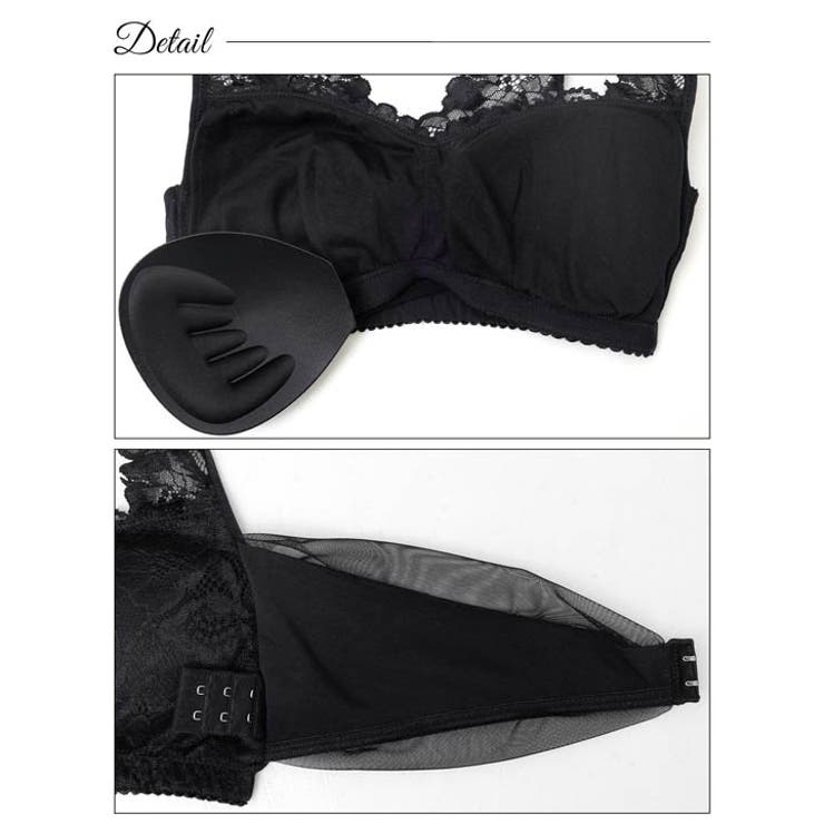 [ノンワイヤー] カシュクールアンダーホックナイトブラ単品 | Dazzy | 詳細画像11 