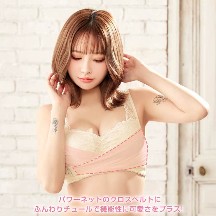 [ノンワイヤー] カシュクールアンダーホックナイトブラ単品 | Dazzy | 詳細画像2 