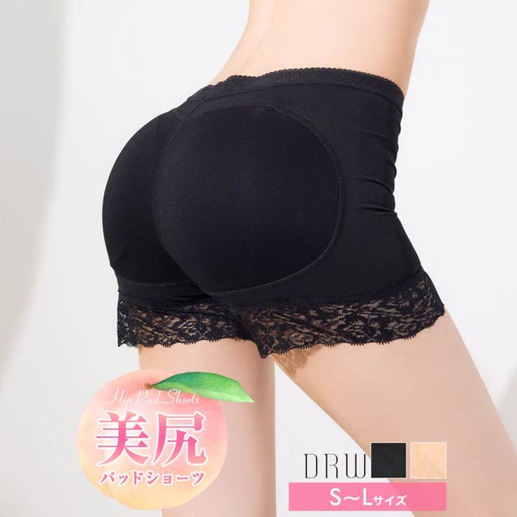 ヘムレースヒップパッドショーツ単品 | Dazzy | 詳細画像1 