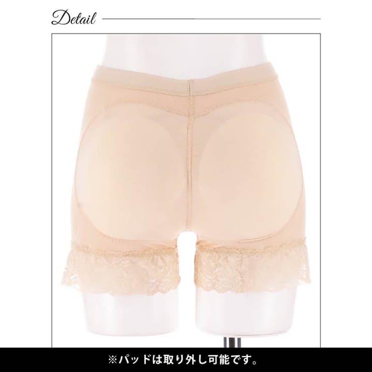 ヘムレースヒップパッドショーツ単品 | Dazzy | 詳細画像10 