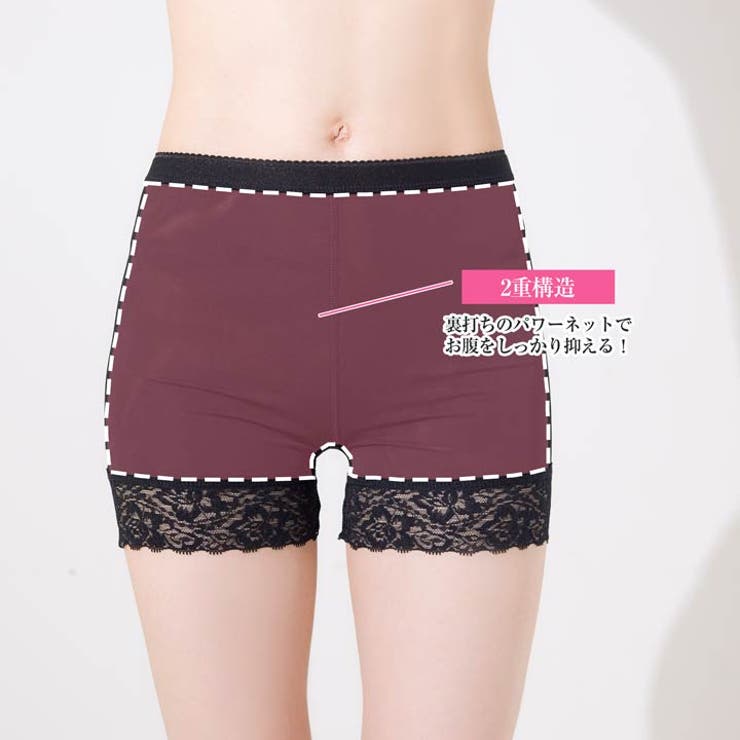 ヘムレースヒップパッドショーツ単品 | Dazzy | 詳細画像3 