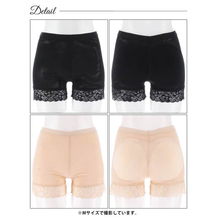 ヘムレースヒップパッドショーツ単品 | Dazzy | 詳細画像8 