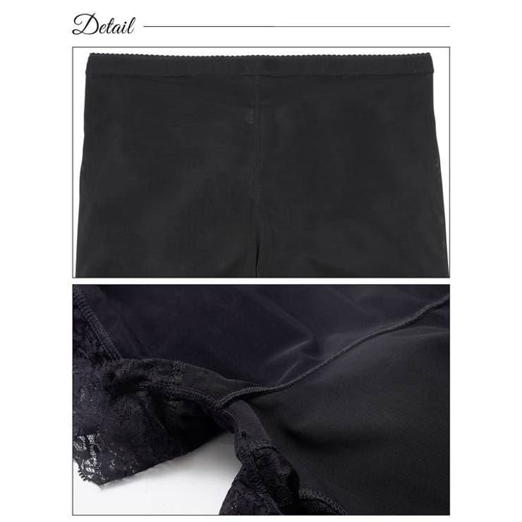 ヘムレースヒップパッドショーツ単品 | Dazzy | 詳細画像9 