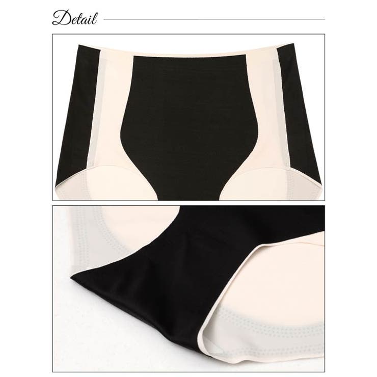 バイカラーノーライン補正ガードル単品 | Dazzy | 詳細画像8 