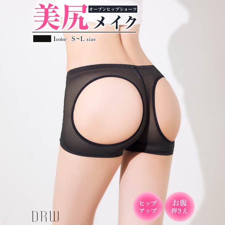 オープンヒップショーツ単品 | Dazzy | 詳細画像1 