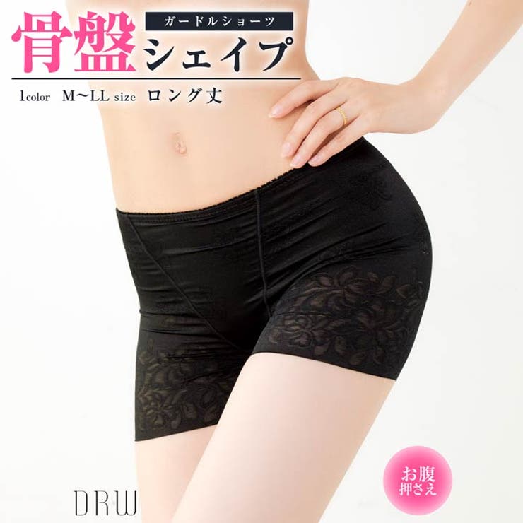 フラワーレーシィヘム骨盤サポートロング丈ガードル | Dazzy | 詳細画像1 