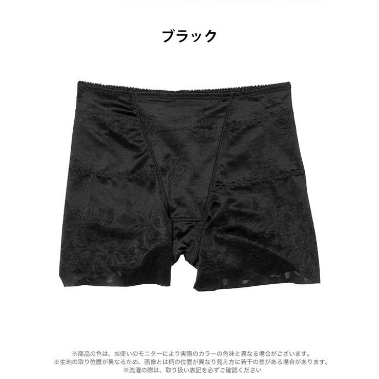 フラワーレーシィヘム骨盤サポートロング丈ガードル | Dazzy | 詳細画像6 