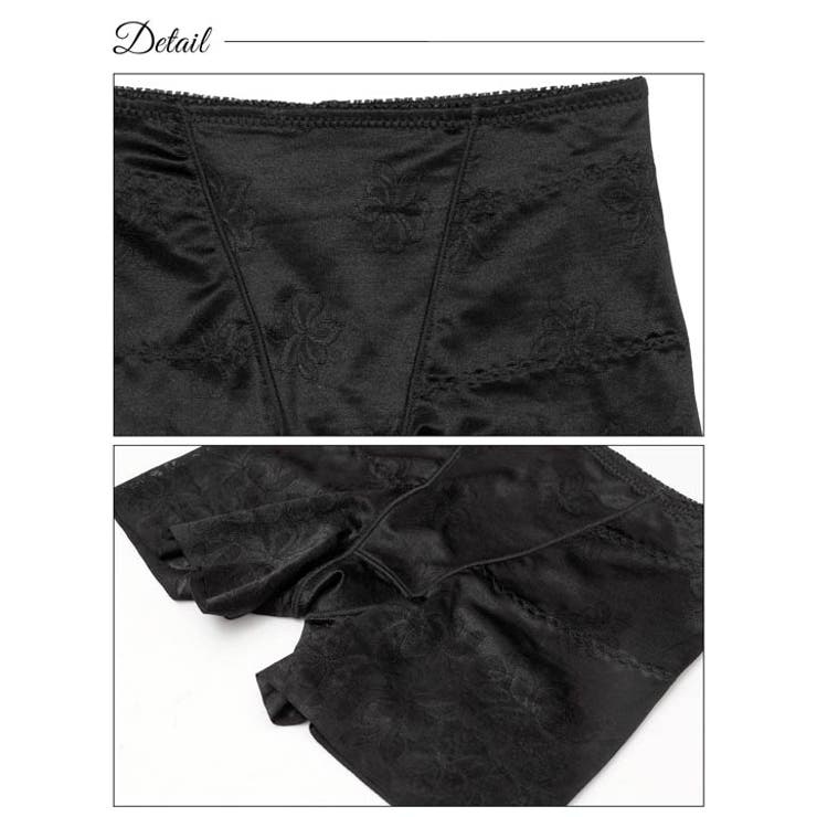 フラワーレーシィヘム骨盤サポートロング丈ガードル | Dazzy | 詳細画像8 