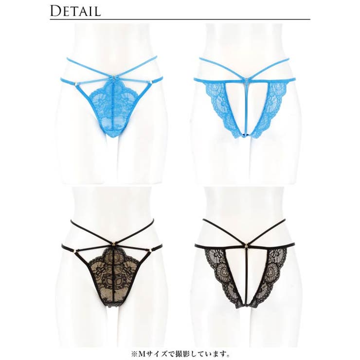 グラマラスホールレーシィバック透け選べるショーツ [おそろいショーツ] [Rei… | Dazzy | 詳細画像10 
