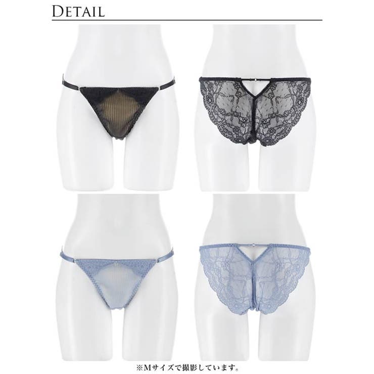 メロウプリーツレースアップバック透け選べるショーツ[おそろいショーツ][Rein… | Dazzy | 詳細画像5 