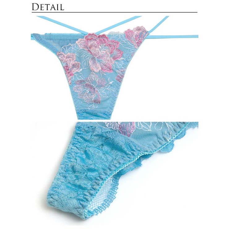 シャルムピオニーブルームバック透け選べるショーツ[おそろいショーツ] [Rein… | Dazzy | 詳細画像11 