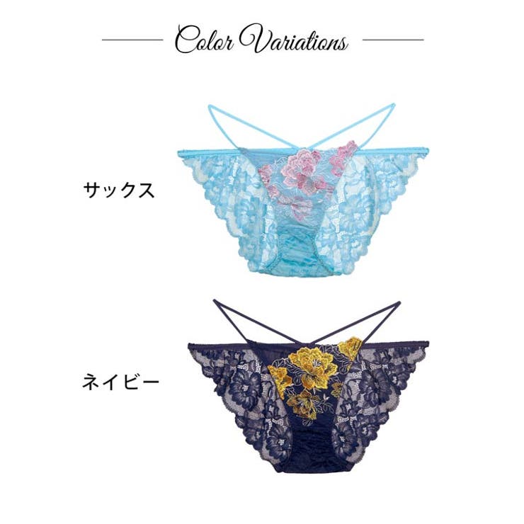 シャルムピオニーブルームバック透け選べるショーツ[おそろいショーツ] [Rein… | Dazzy | 詳細画像4 