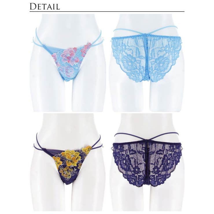 シャルムピオニーブルームバック透け選べるショーツ[おそろいショーツ] [Rein… | Dazzy | 詳細画像5 