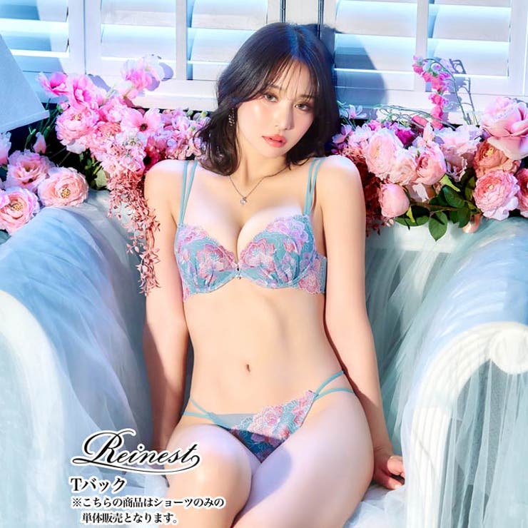 シャルムピオニーブルームバック透け選べるショーツ[おそろいショーツ] [Rein… | Dazzy | 詳細画像8 