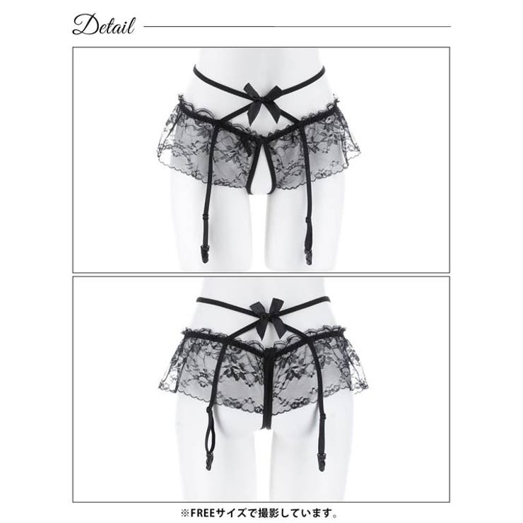 リボンコードレーシィガーターベルト | Dazzy | 詳細画像5 