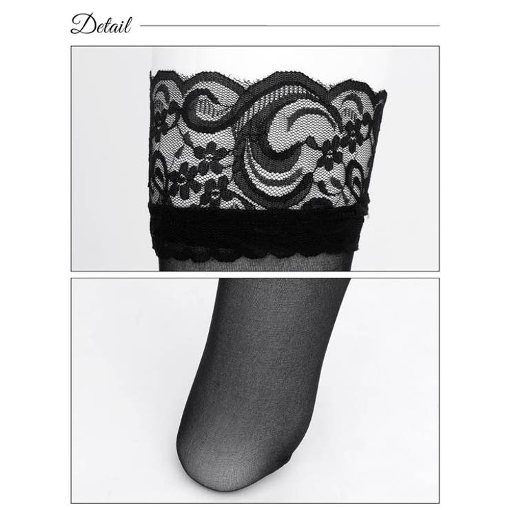 アイビーブルームレースニーハイストッキング | Dazzy | 詳細画像6 