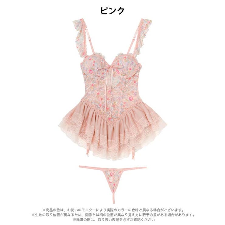 ラブリーブロッサムベビードール | Dazzy | 詳細画像5 