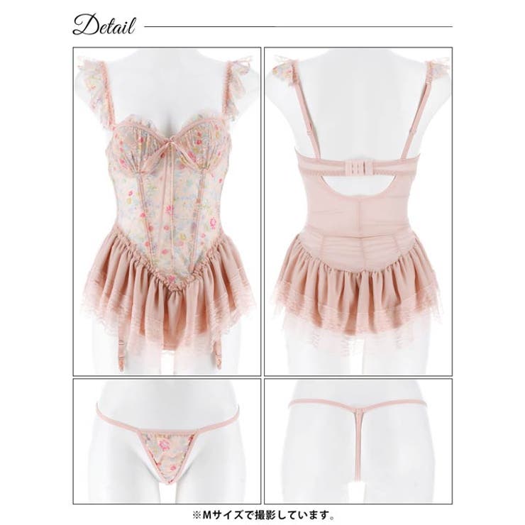 ラブリーブロッサムベビードール | Dazzy | 詳細画像6 