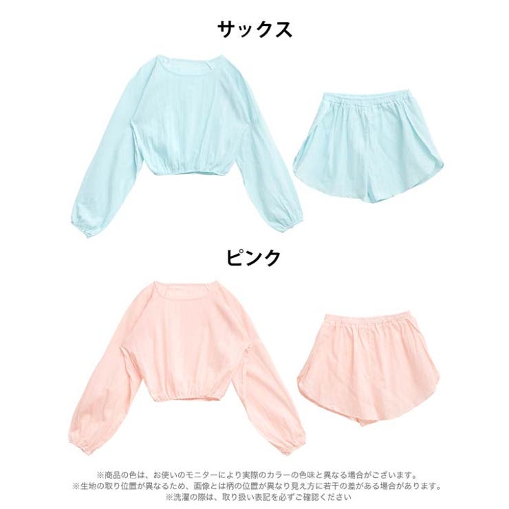 パステルケーブルストライプクロップド丈スウェットトップス&ショートパンツルームウ… | Dazzy | 詳細画像7 