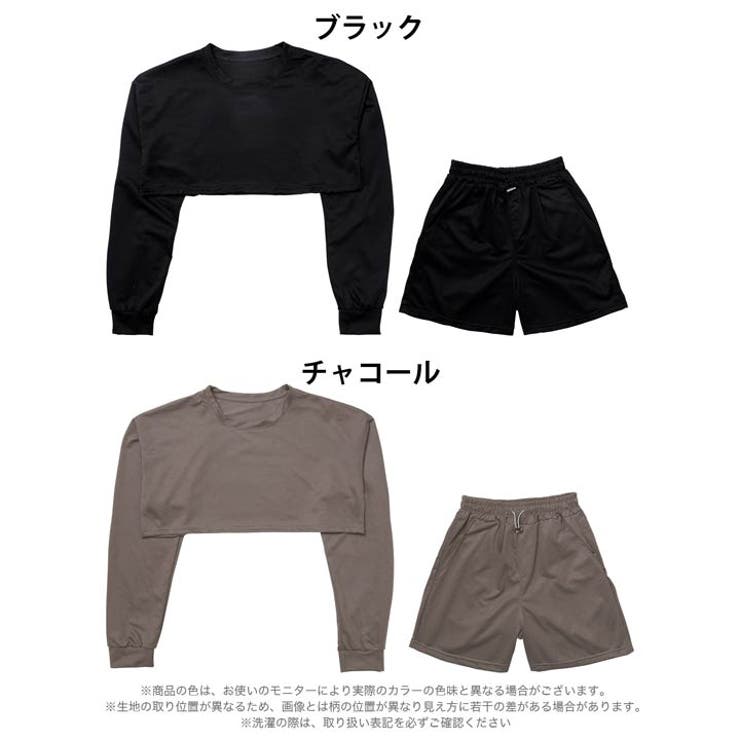 クロップド丈スウェットトップス&ショートパンツルームウェア | Dazzy | 詳細画像7 