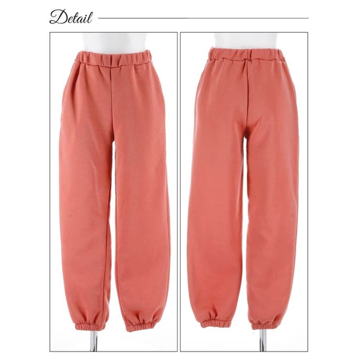 スウェットフーディートップス&ロングパンツルームウェア | Dazzy | 詳細画像10 